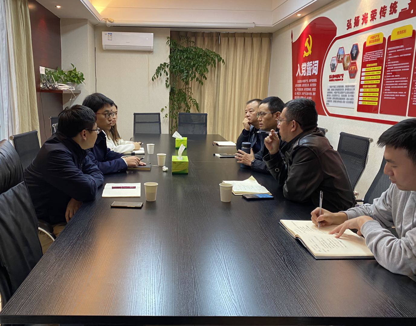 11.22+中路公司+邀請股東雙方相關(guān)單位及部門就加油站ETC支付項(xiàng)目進(jìn)行研討.png
