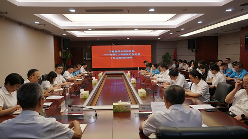 改革開放再出發(fā)、立足崗位做貢獻(xiàn).JPG